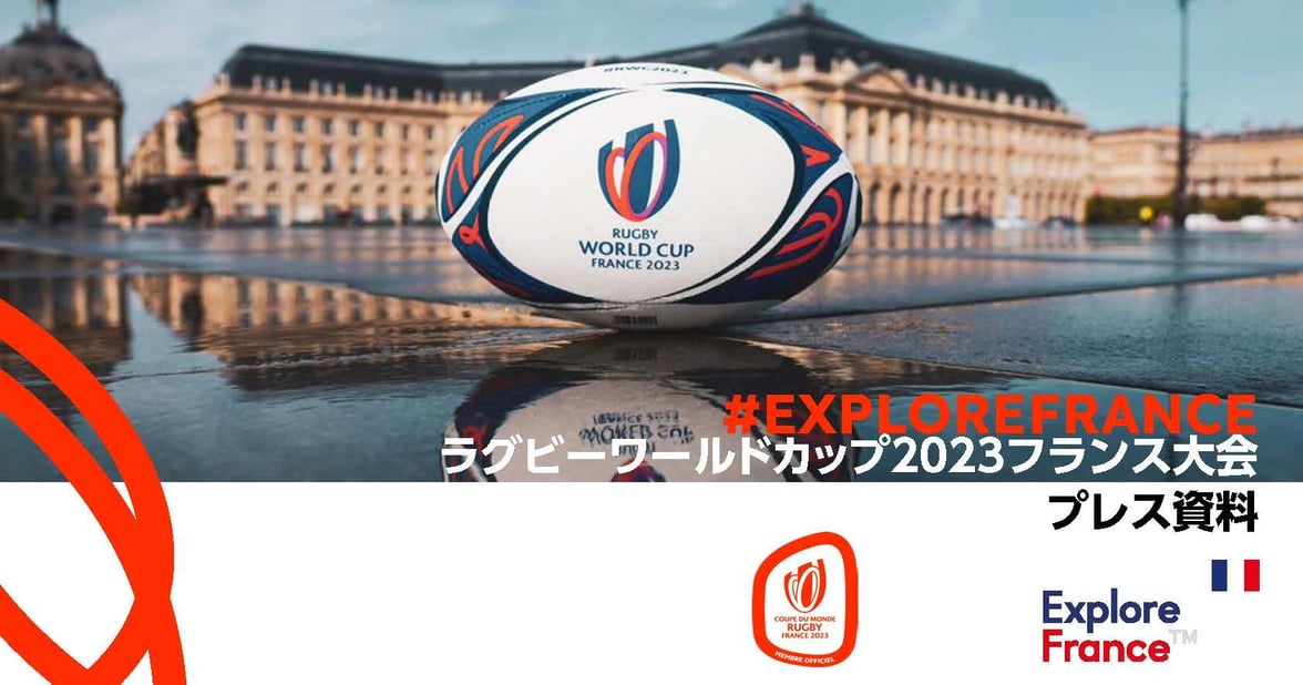 DP-RUGBY-Cover-Banner