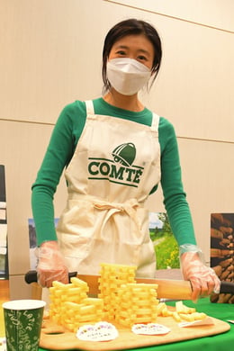 Hiromi_UNEME(Comte_Cheese)
