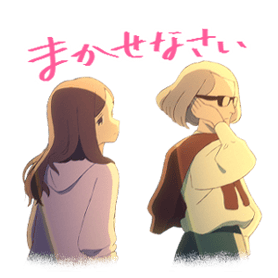 AF_LINE_stamp04