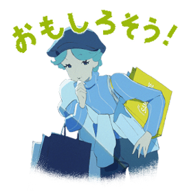 AF_LINE_stamp07