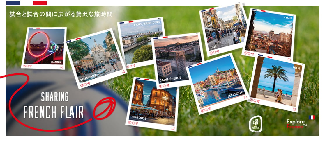 SharingFrenchFlair-1120x491-K-visuel-JAP